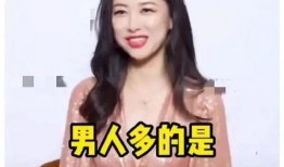 娱乐圈吃瓜劲爆视频大全,劲爆视频大盘点，吃瓜群众必看！